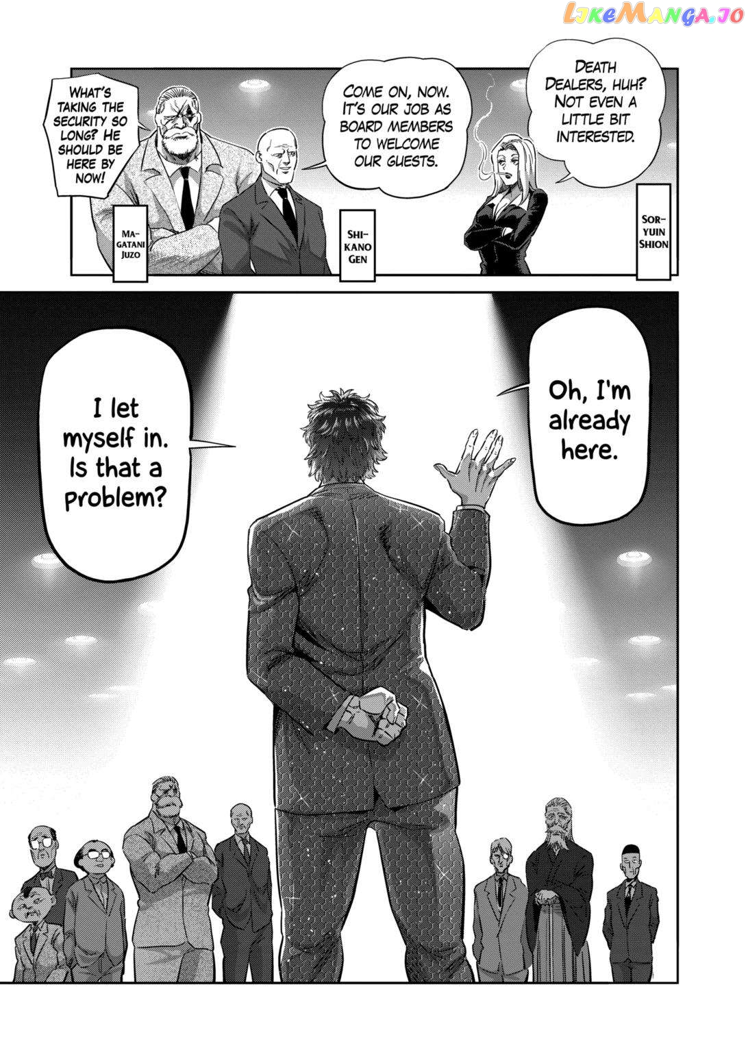 Kengan Omega Chapter 232 image 13